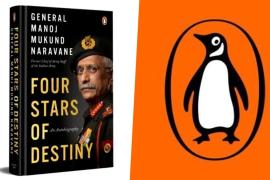 दिल्ली पुलिस की स्पेशल सेल ने पेंगुइन इंडिया से दो दिन तक पूछताछ की