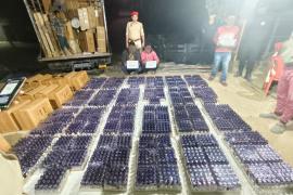 Assam Police Sei*ze Yaba Tablets Worth ₹5 Crore, Four Arrested in Hailakandi