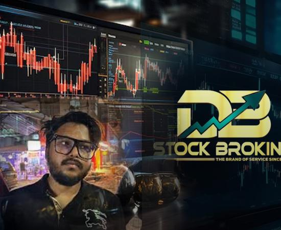 DB Stock