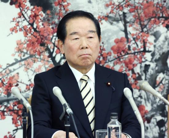 The House of Representative, Japan