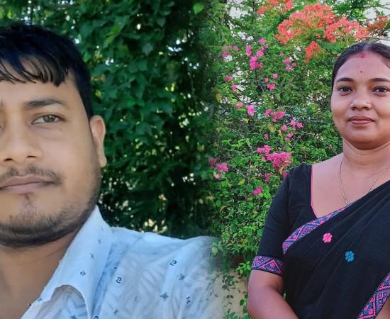 nagaon
