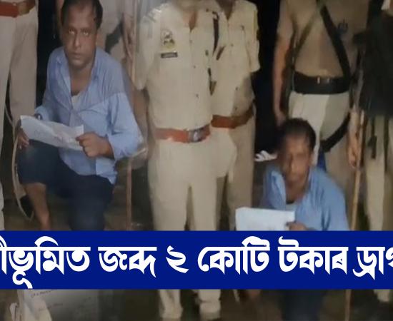 Drugs peddler arrested along with drugs