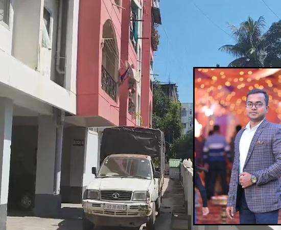 Guwahati News