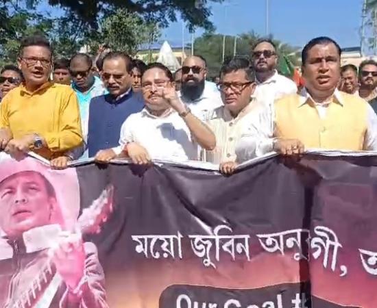 public rally in nalbari