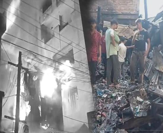 dhubri fire