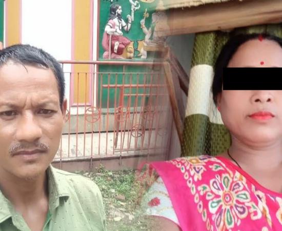 Sensational Incident