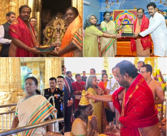राष्ट्रपति द्रौपदी मुर्मू ने वेल्लूर के श्रीपुरम श्री नारायणी स्वर्ण मंदिर में किए दर्शन