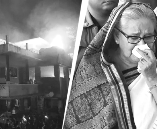 प्रदर्शनकारियों ने पूर्व प्रधानमंत्री शेख हसीना के आवास में लगाई आ*ग