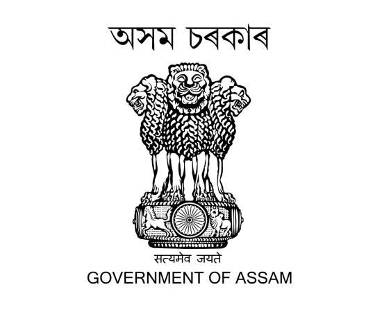 Meeting with Political Parties Held in Sivasagar