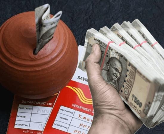 ঘরে বসে নিয়মিত মাসিক আয়: বয়স্কদের জন্য পোস্ট অফিসের আকর্ষণীয় স্কিম