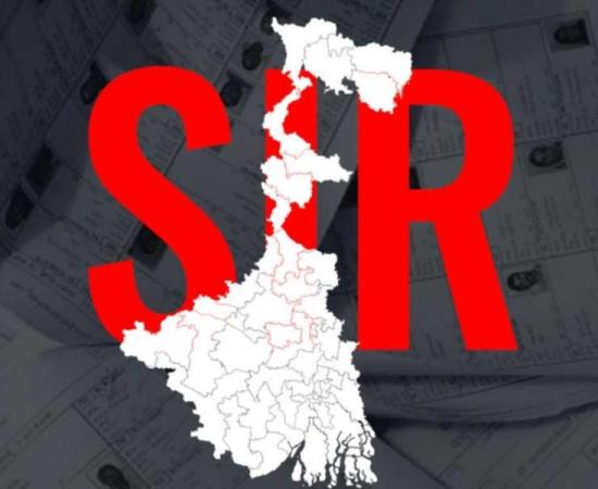 এবার শুরু SIR হিয়ারিং, কাদের ডাকা হবে? স্পষ্ট করল নির্বাচন কমিশন