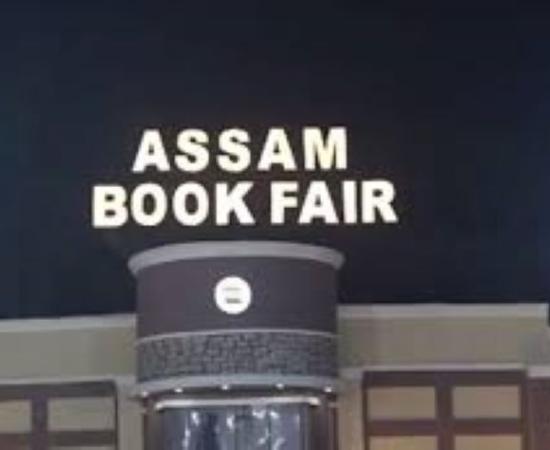 Assam Book Fair Returns to Guwahati from December 24 with 135 Stalls, National Participation