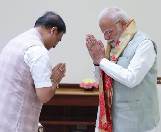 PM Modi Assam Visit