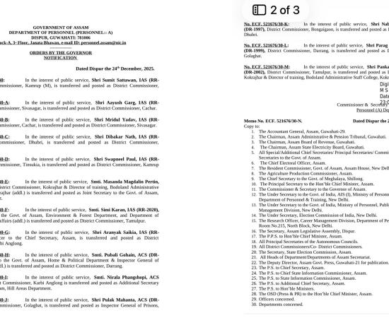  14 districts district commissioner change