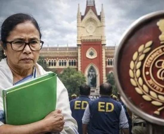 ममता बनर्जी पर ED की छापेमारी में बाधा डालने का आरोप, कलकत्ता हाईकोर्ट पहुंचा मामला