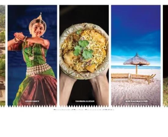 गुवाहाटी में 30 जनवरी से ओडिशा परब का आयोजन, कला, संस्कृति और पर्यटन का उत्सव