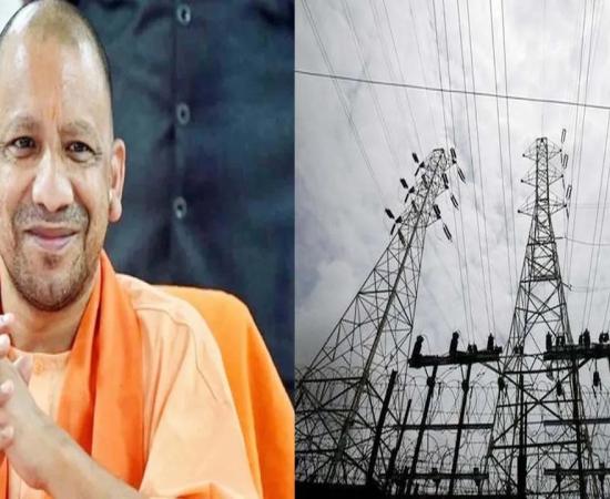 UP बिजली उपभोक्ताओं को नए साल का तोहफा! कंपनियाँ लौटाएंगी करीब 102 करोड़ रुपये