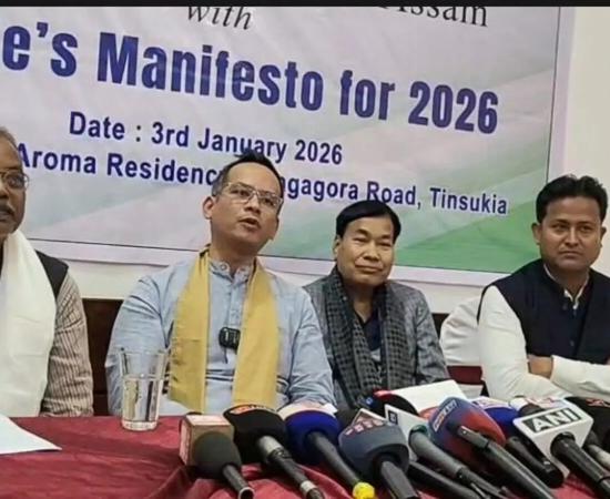 Assam Government Lacks Vision, Reduces People to Mere Beneficiaries: Gaurav Gogoi