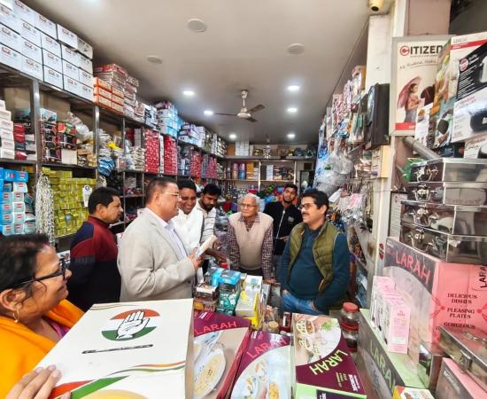 Congress to Gather Public Voices in Guwahati as ‘Raijor Podulit Raijor Congress’ Campaign Nears Conclusion