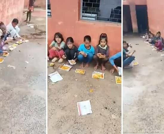 মধ্যপ্রদেশের সরকারি স্কুলে বইয়ের পাতায় পরিবেশিত মিড-ডে মিল, সাধারণতন্ত্র দিবসে হইচই