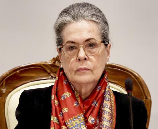Sonia Gandhi Admitted To Delhi's Ganga Ram Hospital