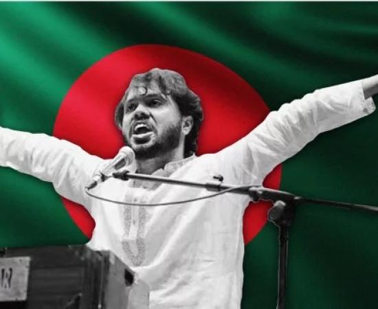 হ/ত্যাকাণ্ড তদন্তে জাতিসংঘের সহায়তা চাইল বাংলাদেশ সরকার