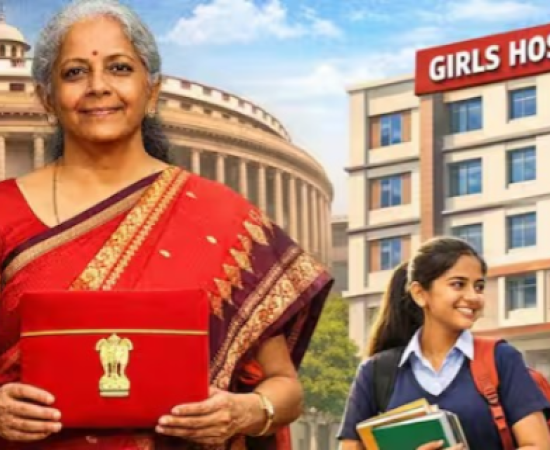 केंद्रीय बजट 2026 में देश के हर जिले में छात्रावास बनाने का प्रस्ताव