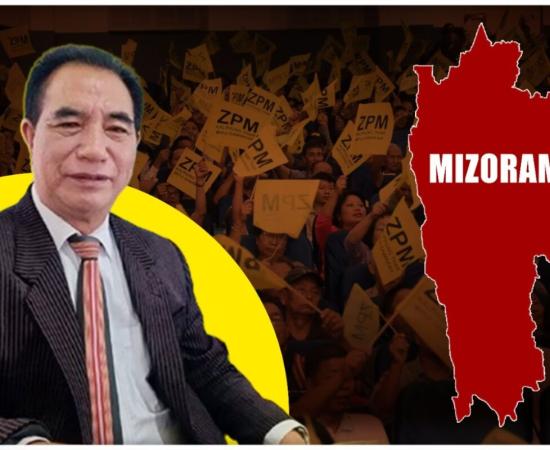 मिजोरम CM लालदुहोमा ने संशोधित वैवाहिक व उत्तराधिकार कानून का किया बचाव, बढ़ी बहस के बीच दिया स्पष्टीकरण