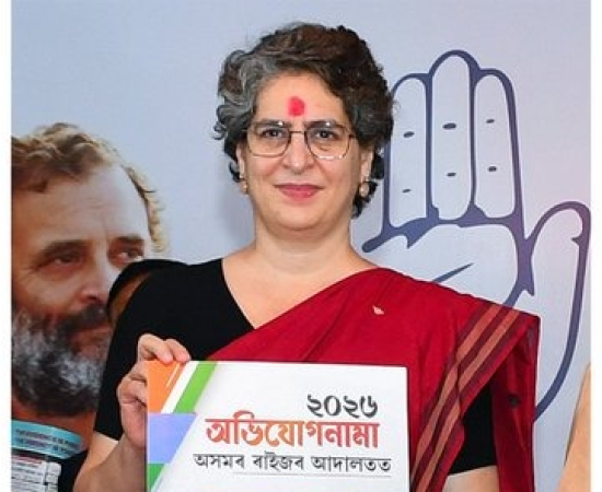 असम बीजेपी ने प्रियंका गांधी को चुनौती दी, कांग्रेस के ‘चार्जशीट-2026’ आरोपों का जवाब दिया