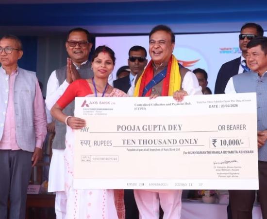 Assam CM Hands Over Seed Capital to 16,395 Women Entrepreneurs in Bokajan Under MMUA