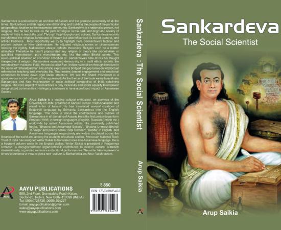 Sankardeva: The Social Scientist 