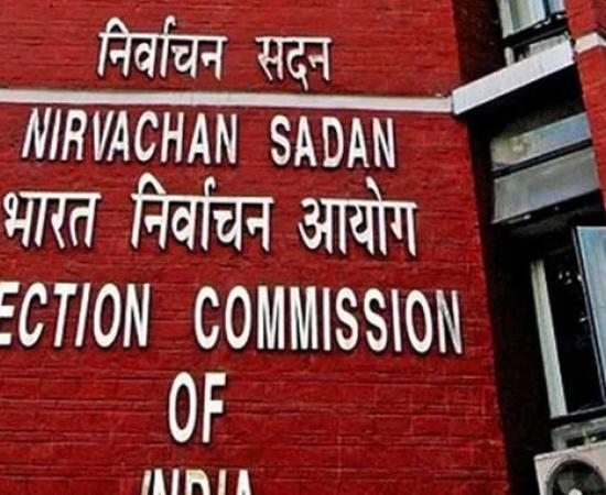 ECI Appoints Special Observer for Assam Assembly Elections