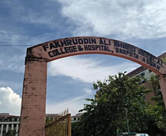 Political Row Erupts in Assam After Renaming of Medical College