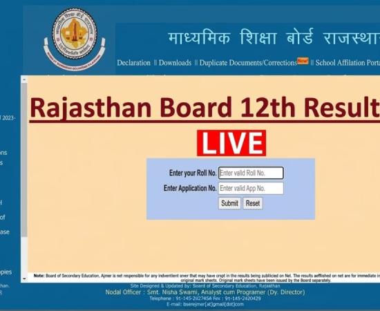 Rajasthan Board Class 12 Results 2026 Declared; Overall Pass Percentage at 97.21%