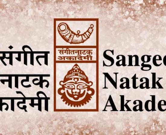 sangeet