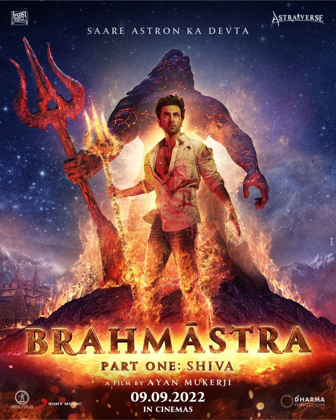 Brahmastra poster