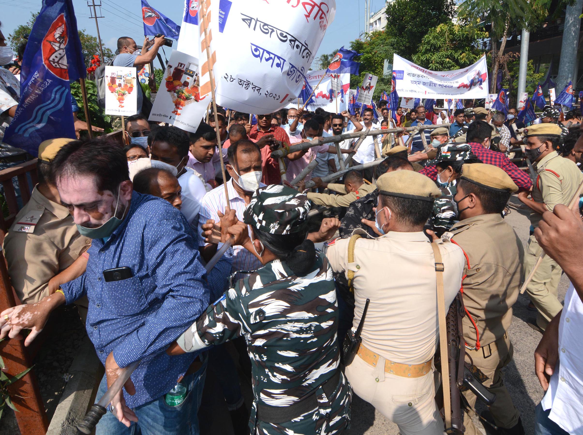 Protesters