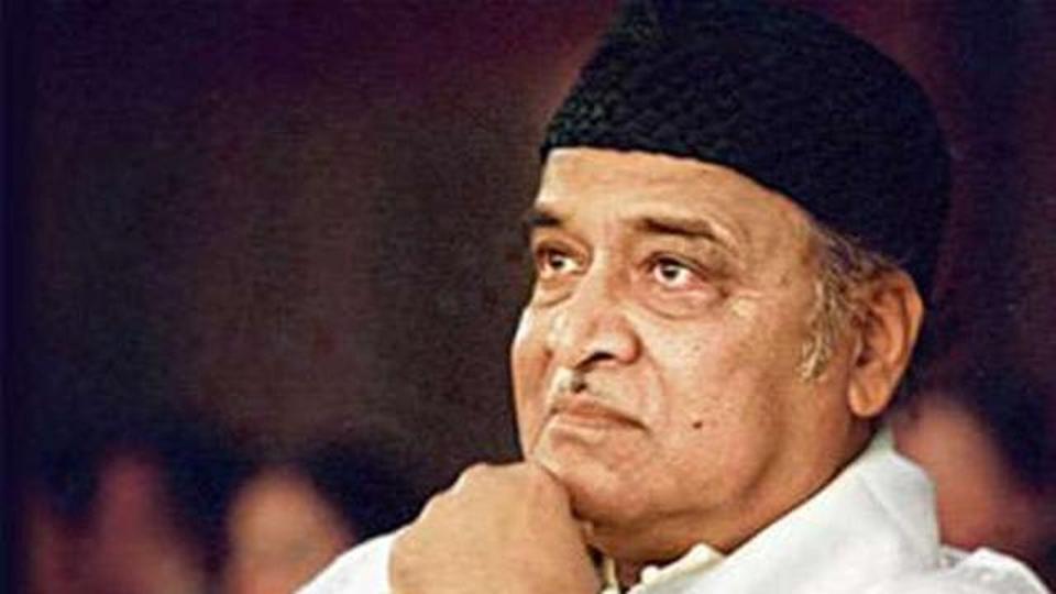 bhupen hazarika