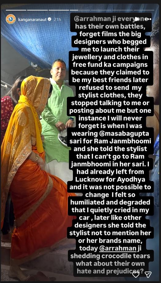 कंगना रनौत ने अपनी इंस्टाग्राम स्टोरी पर एआर रहमान के एक इंटरव्यू का स्क्रीनशॉट share किया और उनके खिलाफ खुलकर अपनी नाराजगी जाहिर की। 