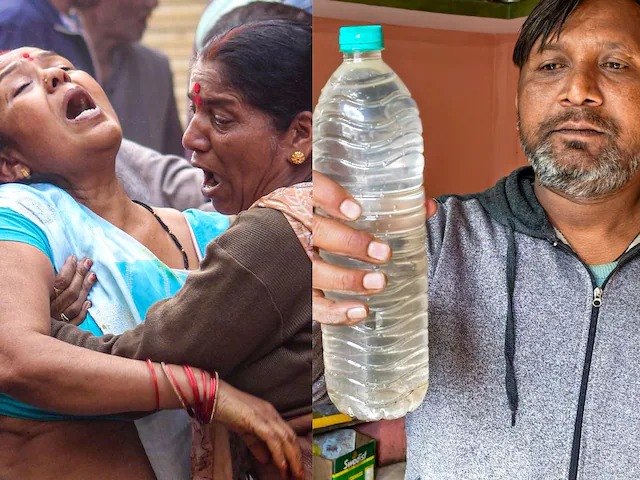 जहरीले पानी ने फिर मचाई दहशत!
