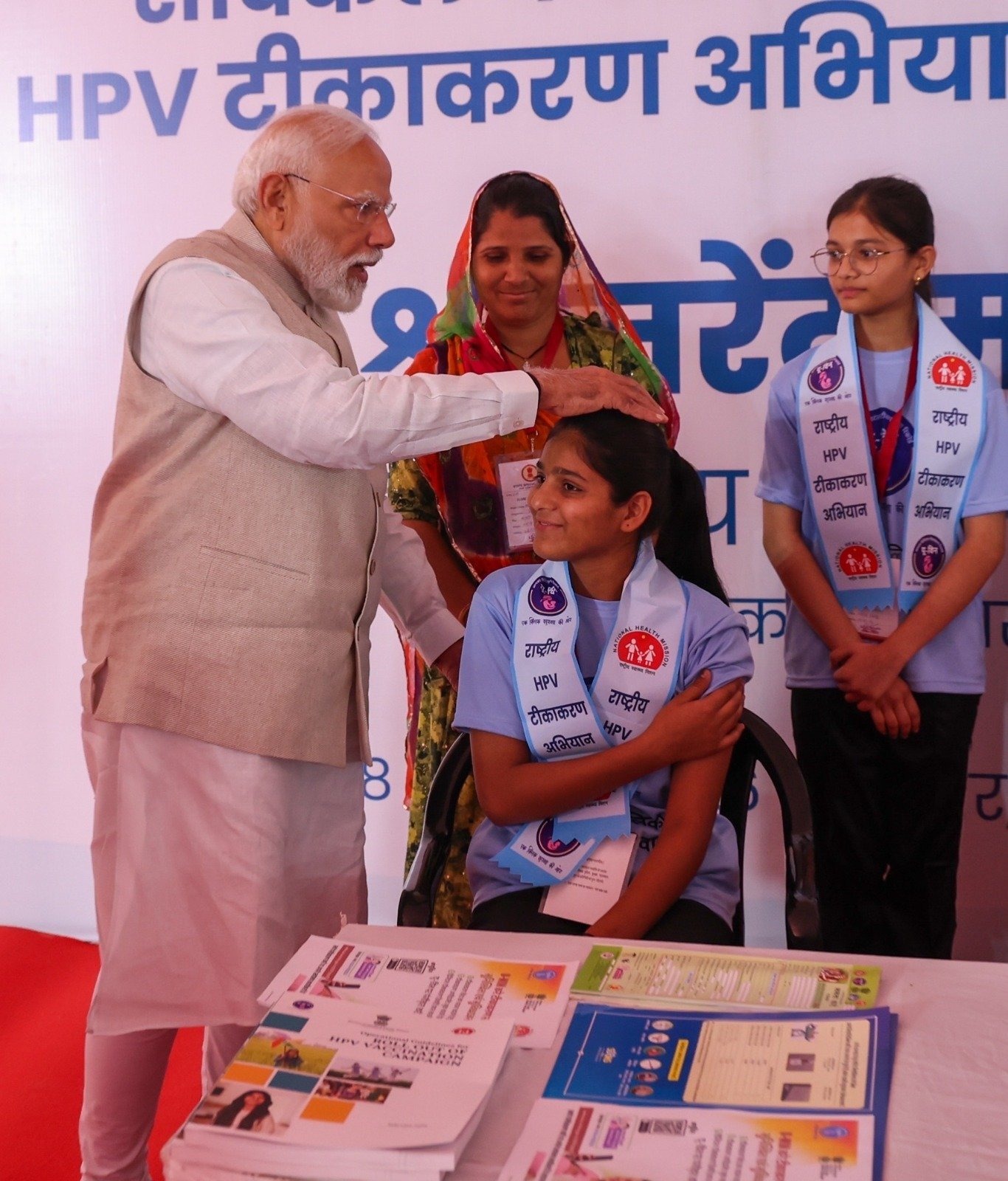 राजस्थान के अजमेर से पीएम मोदी ने देशव्यापी HPV टीकाकरण अभियान की शुरुआत की