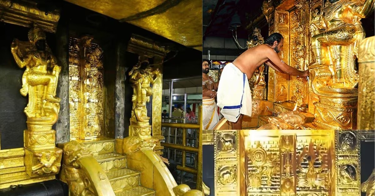 सबरिमला सोने की चोरी मामले में ED ने 21 ठिकानों पर छापेमारी