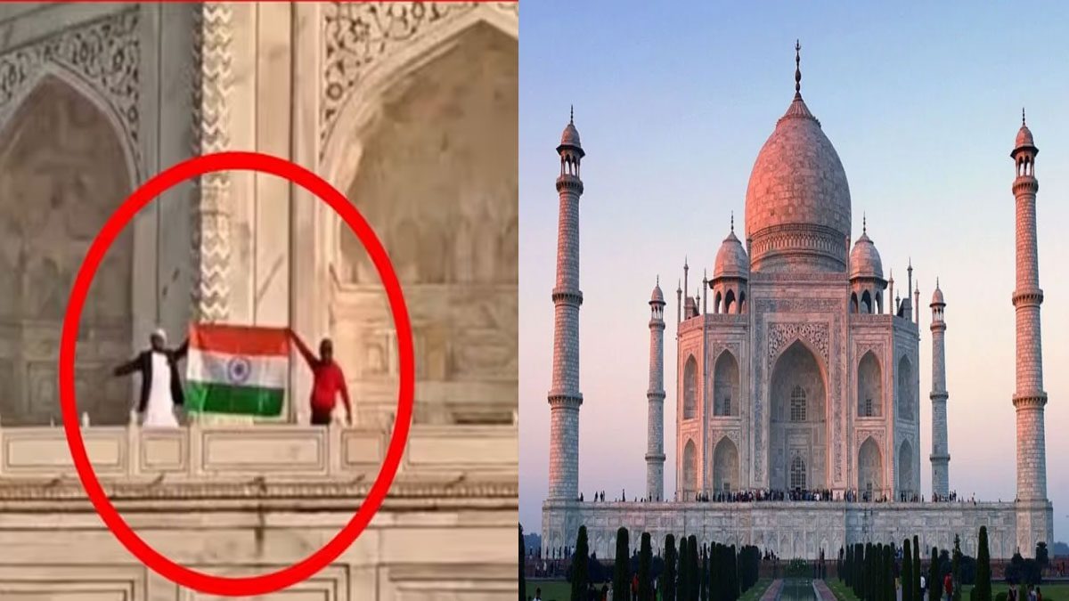 তাজমহলে জাতীয় পতাকা উত্তোলন নিয়ে বিতর্ক