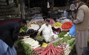 Price Hike