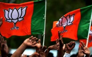 bjp