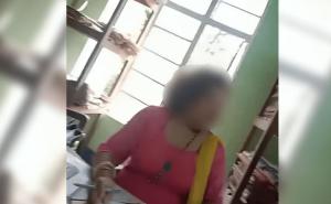 taking bribe