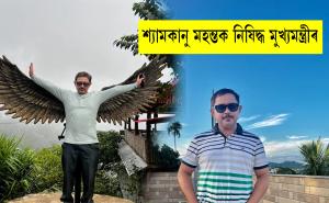Assam govt blacklists Shyamkanu Mahanta