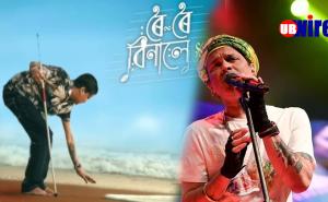 Zubeen Garg