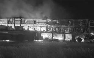 Kurnool bus tragedy
