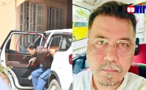 Zubeen Garg Death Case